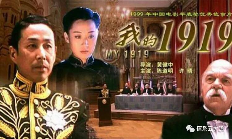 那个被美国总统救下的女孩最终红颜薄命