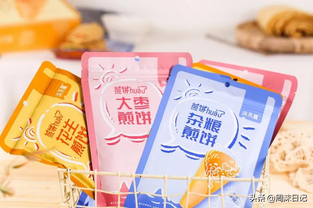 煎饼酥香脆片做法,香脆薯片煎饼