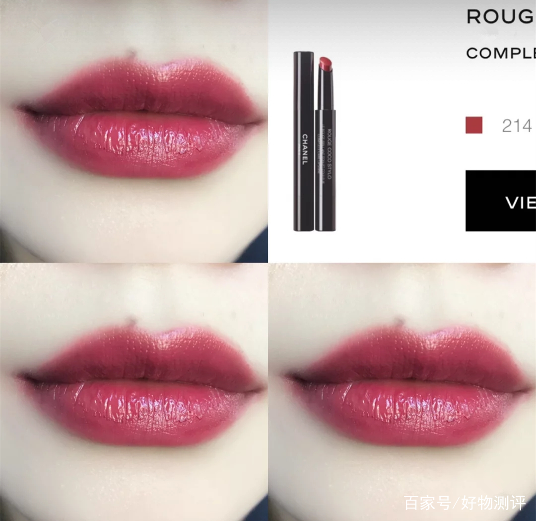 斩男色口红出自哪个品牌,斩男色口红排行榜前十名