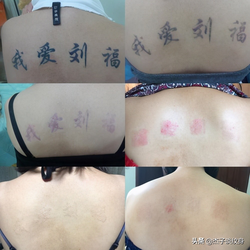 哪里洗纹身效果更好,纹身在哪里洗比较合适