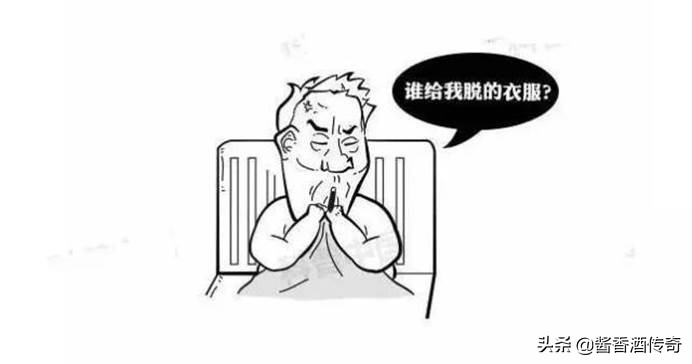 酒后是吐真言还是喝多了胡说八道,酒后讲的到底是胡话还是真话