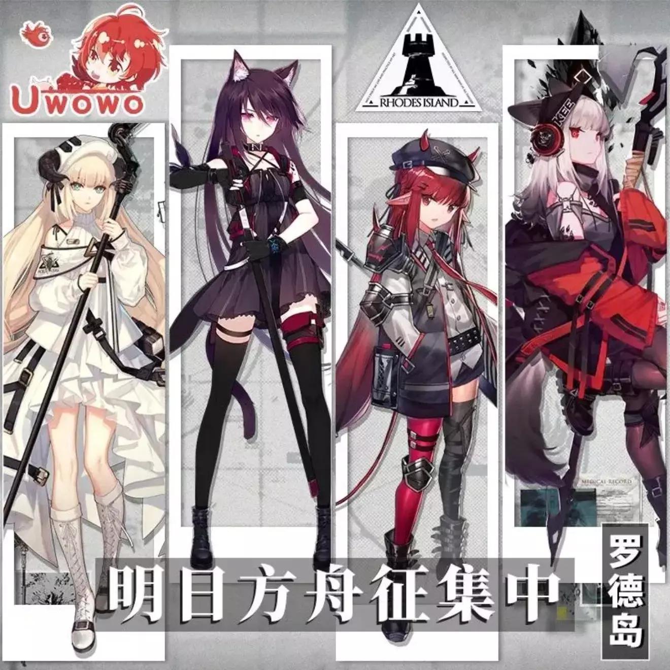 明日方舟招募资深干员选哪个最好,明日方舟干员招募