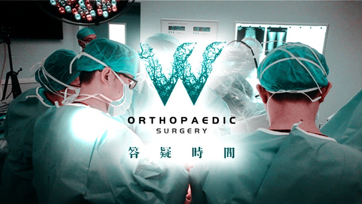 前交叉韧带撕裂还能不能走路,前交叉韧带损伤关节无力怎么办