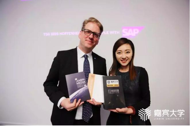 德国最强工业软件公司,德国低调的企业巨头