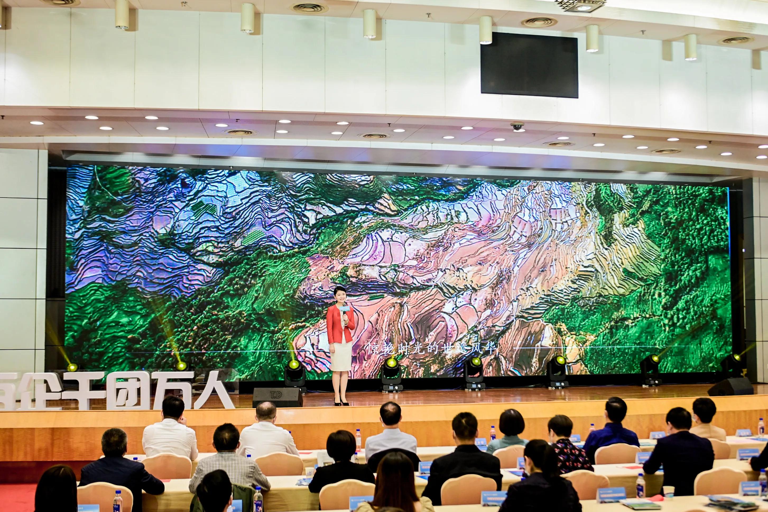 三明重点文旅项目,三明市招商引资暨文旅康养推介会