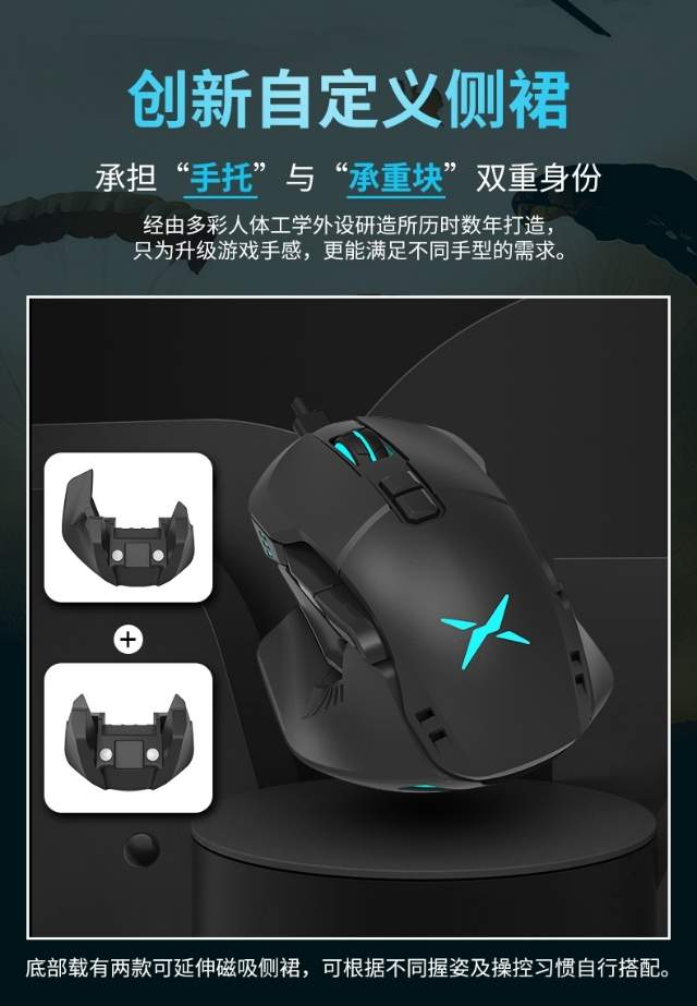 澶氬僵m629鎷嗚В璇勬祴,澶氬僵m629鍜宮700