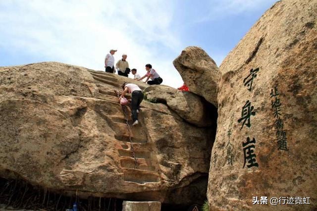 被誉为天下第一奇山是华山吗,华山天下第一山