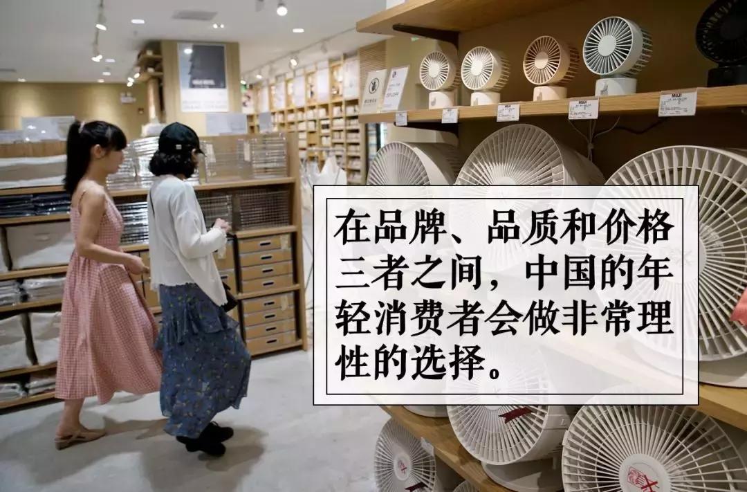 如何看待优衣库抢购现象,优衣库被哄抢是什么心理