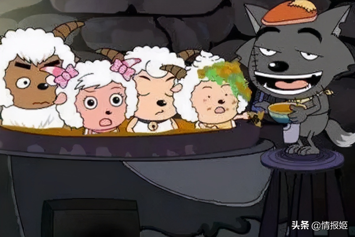 喜羊羊被霸凌刚好被爸妈看见,国漫中的超燃片段喜羊羊