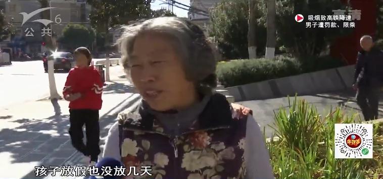 2020年的公历比农历多多少天,2024公历闰年366天农历384天