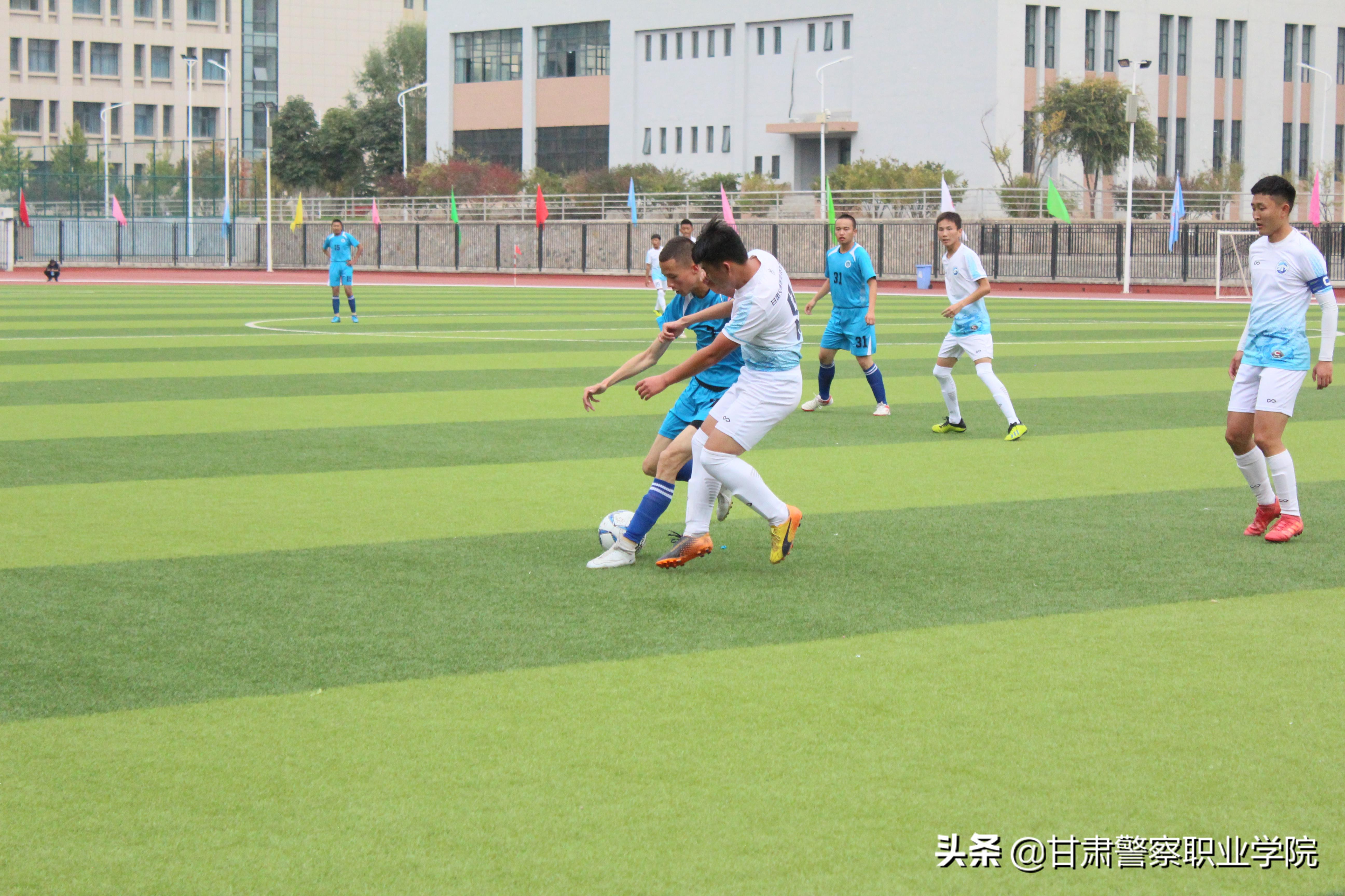 19-20赛季甘肃省大学生足球联赛,我院喜获两项荣誉