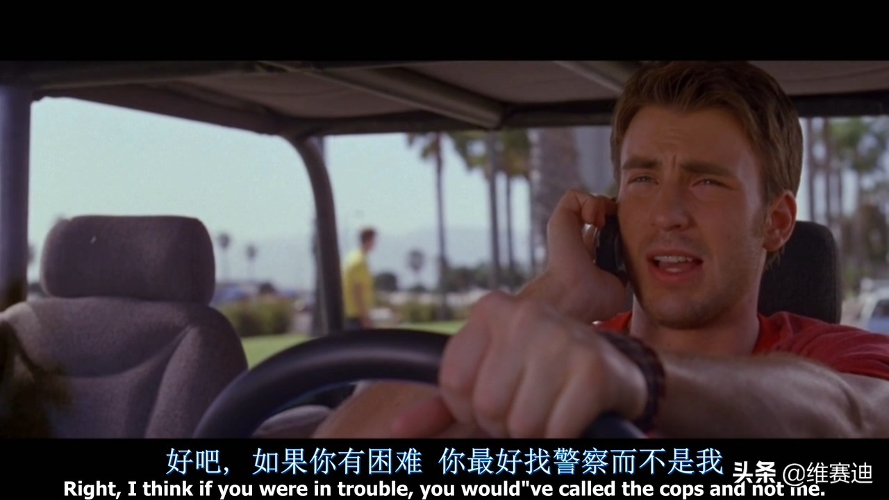 揭秘电影植入广告行业的运作机制,电影植入广告