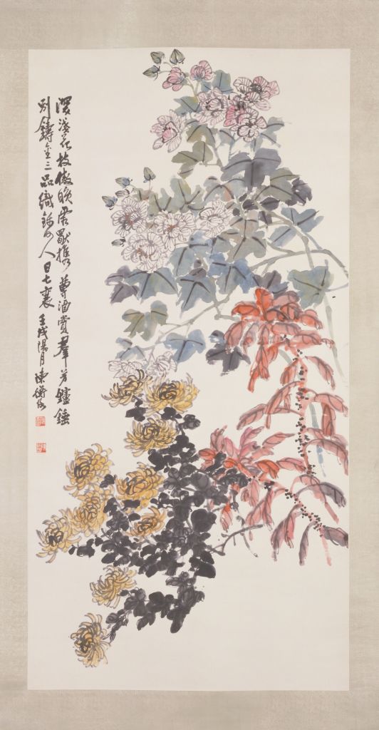 画家卢光的菊花,画菊花最有名的画家