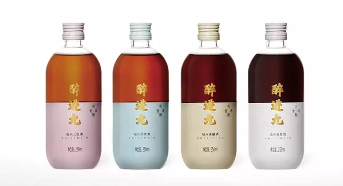 利福平,福利白酒二元小酒