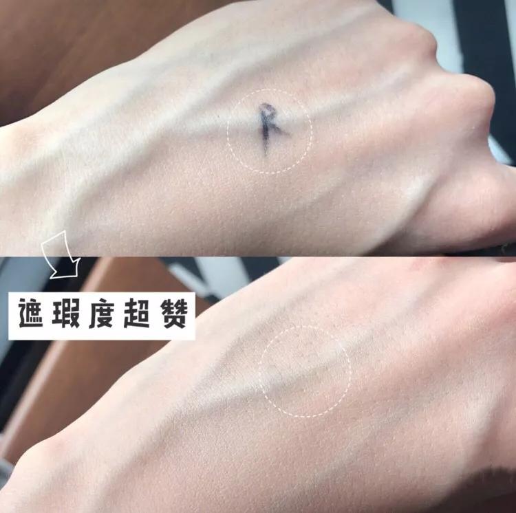 吹爆这款粉底液!李佳琦直播做过对比,完全不输阿玛尼、雅诗兰黛