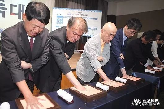 周末局面选点分析十八年后纹枰重逢岁月沧桑林海峰超时负俞斌