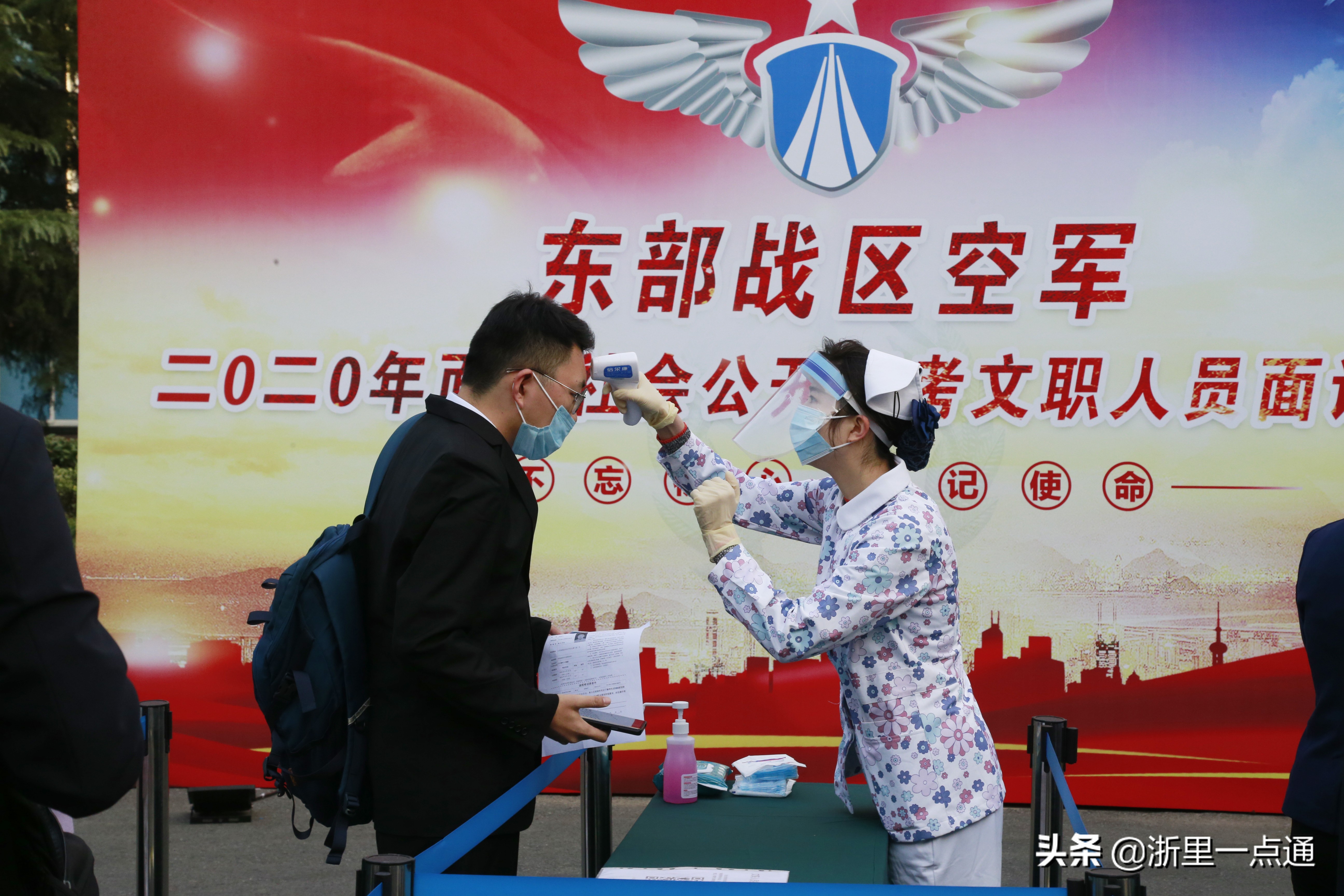 “孔雀蓝”召唤：逐梦空天，特疗中心期待你的加入