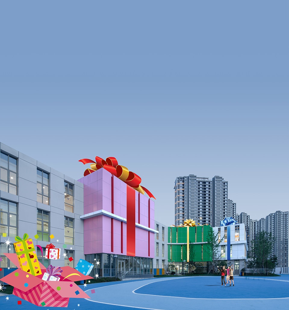 太湖新城吴郡幼儿园报名,吴中启迪幼儿园