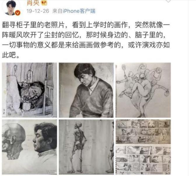 筷子兄弟的两个人现状,筷子兄弟单飞近况