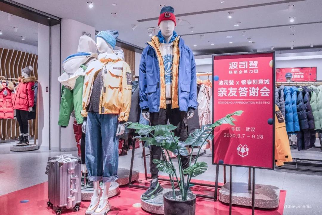 还有1天！光影奇遇坊、兔女郎快闪…齐现银泰创意城！折扣享不停