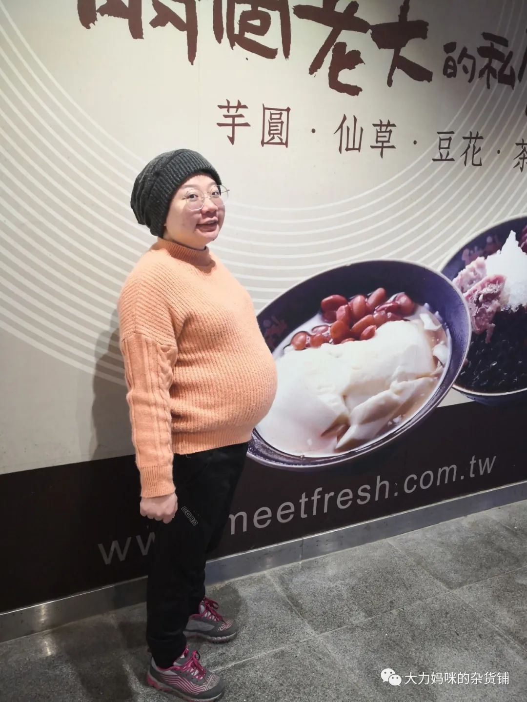 我的顺产日记真实的干货,我的顺产日记1