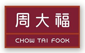 吾悦5.9折,吾悦周三会员日