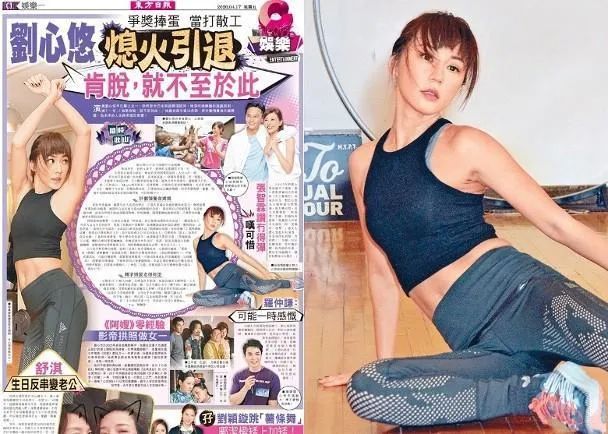 步步惊心四爷为什么不给若兰休书,步步惊心若兰去世四爷伤心的哭了