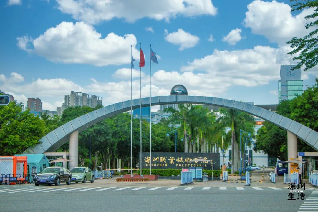 深圳西丽富人区小区有哪些,西丽宜居片区