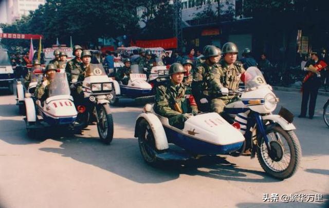 第1次严打枪毙多少人,第一次严打枪毙多少人