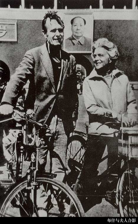 二八大杠永久自行车什么材质,二八大杠自行车哪年的