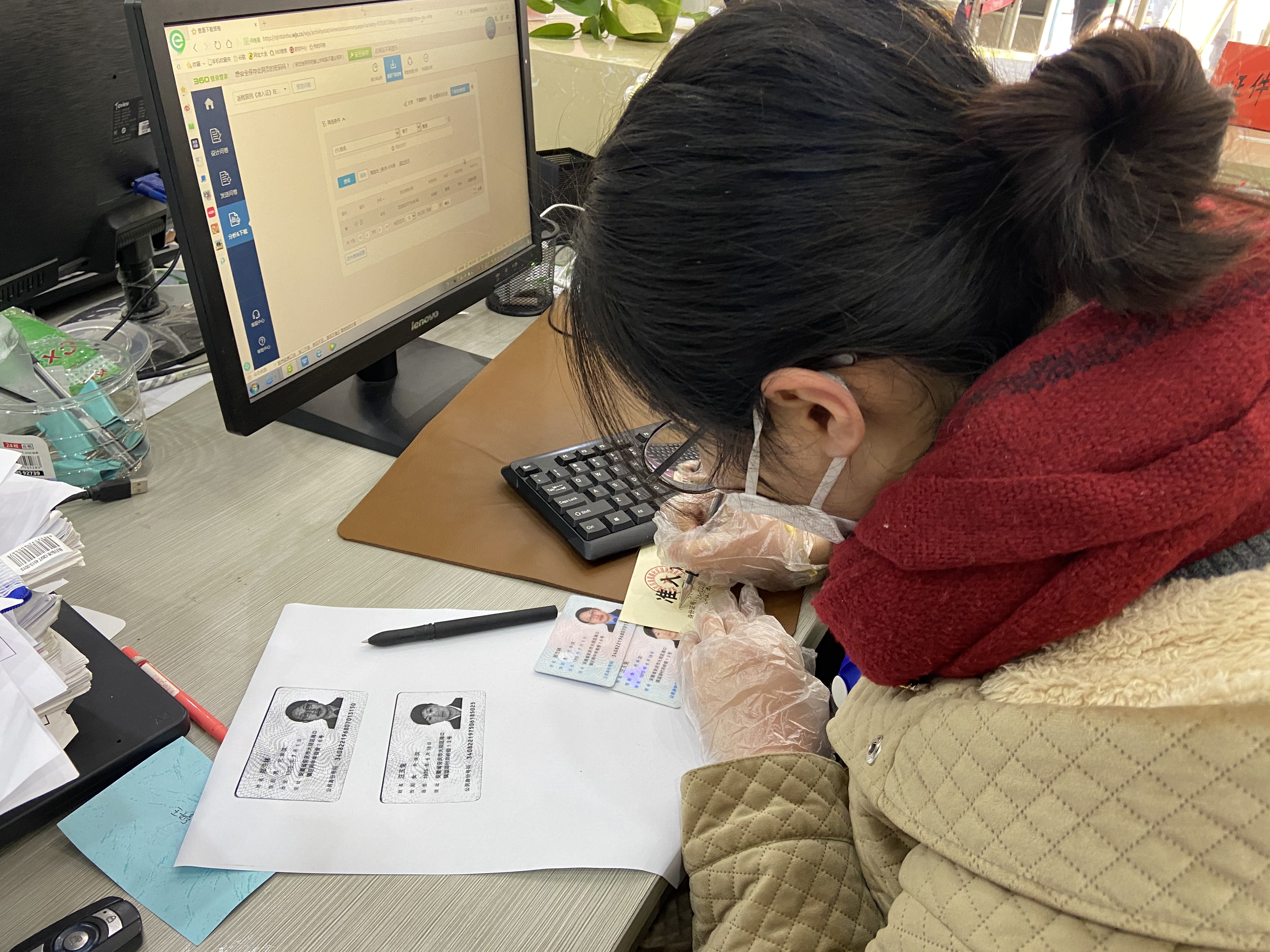 致敬!您有一份感谢信待查收~