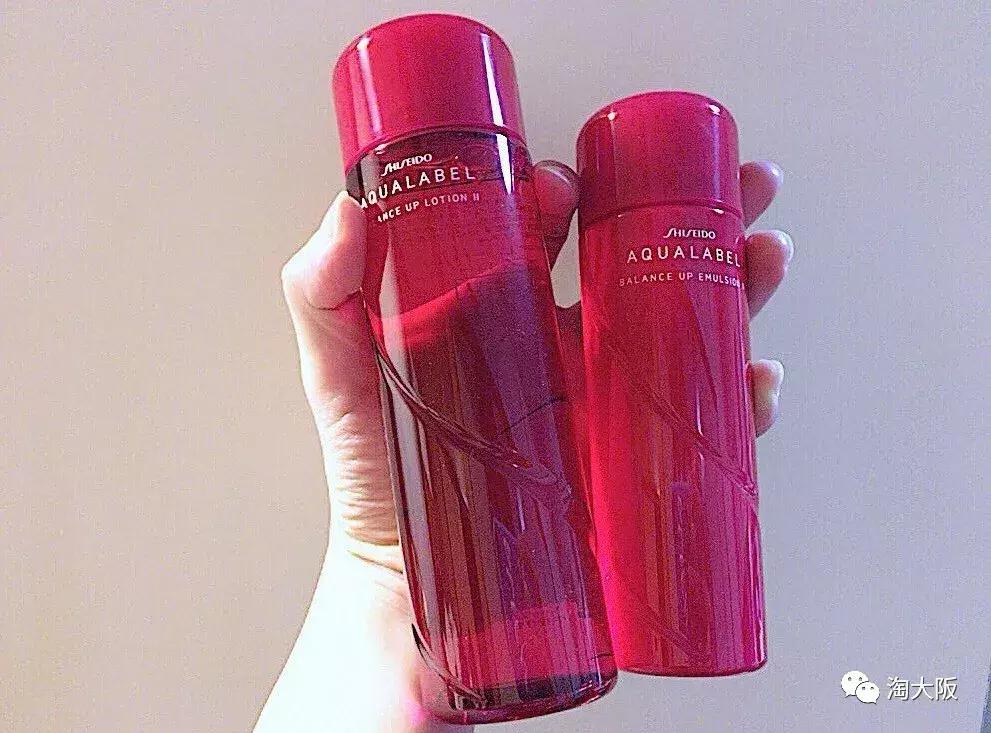 日本资生堂水之印黄瓶新款包装,资生堂水之印红瓶系列