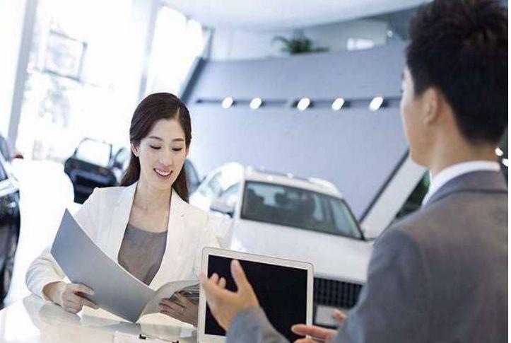 贷款买车和全款买车保险差别多少,贷款买车和全款买车差别