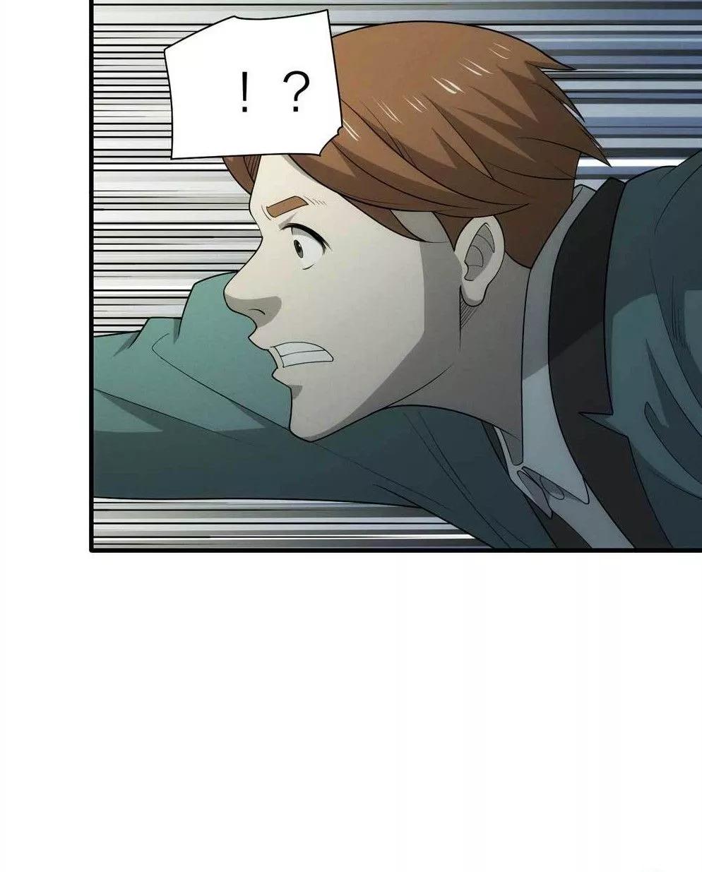 漫画冒充者,漫画伪装成学渣