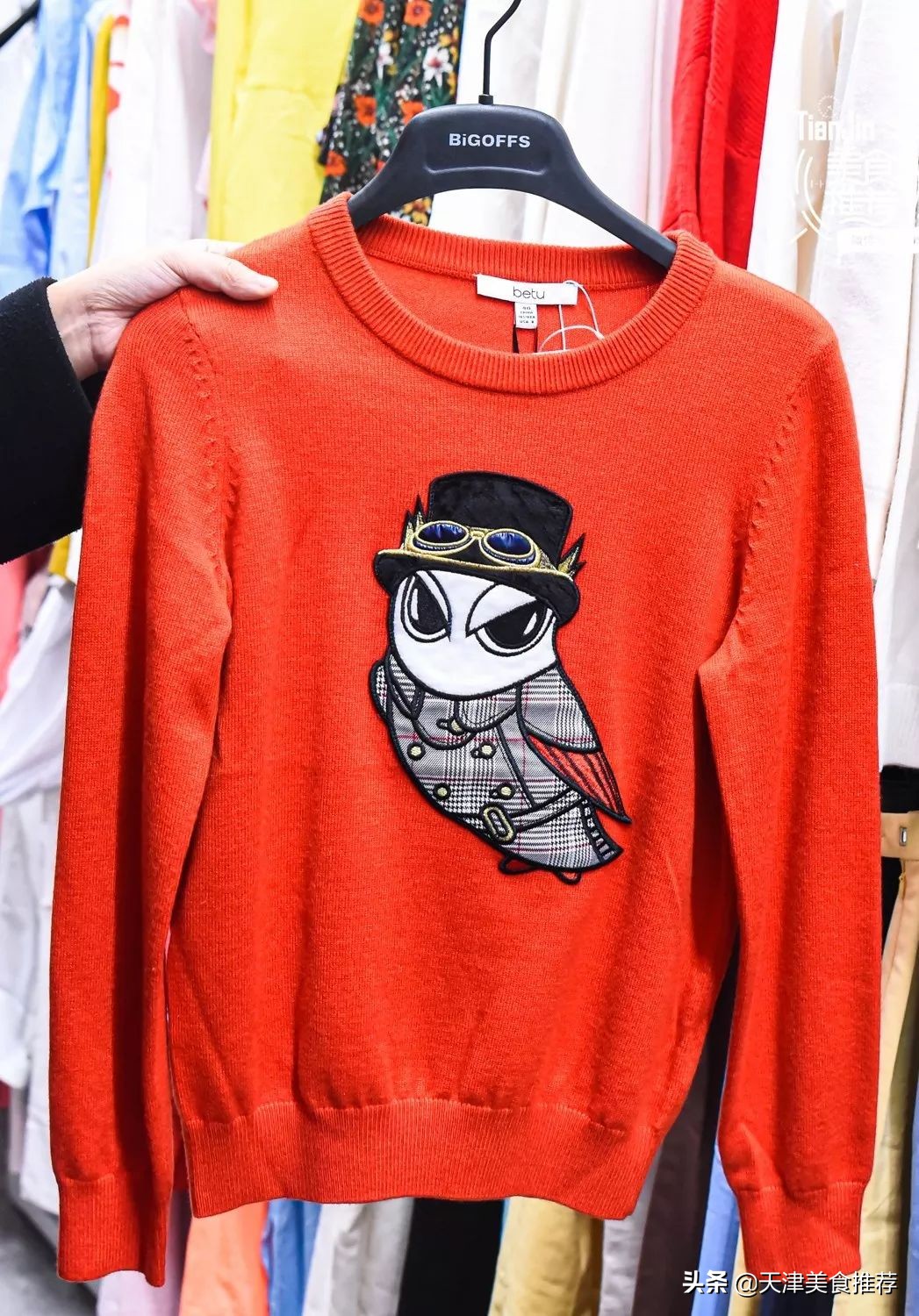 天津便宜的奥莱,天津新开业的奥莱