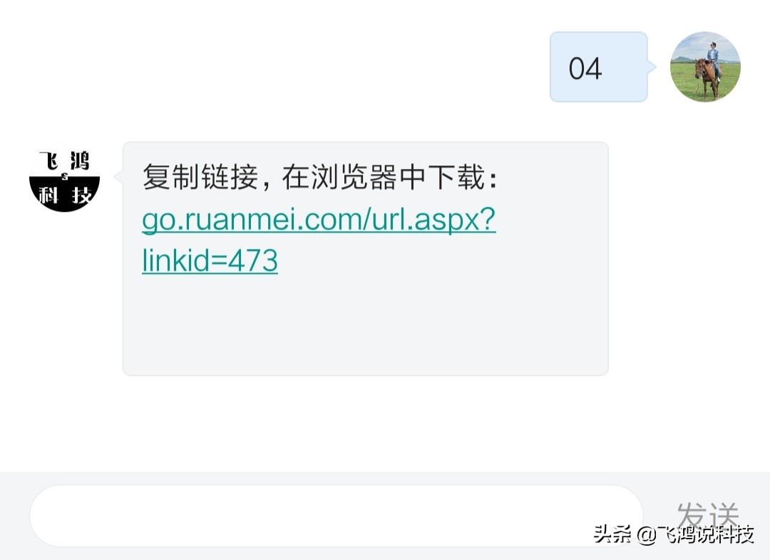 百度网盘怎么免流下载,百度网盘最新版本升级的方法