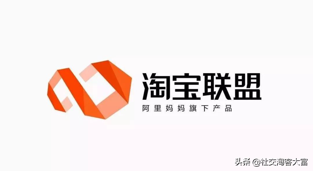 淘宝客如何做副业赚钱,手把手教你淘宝客赚钱思路