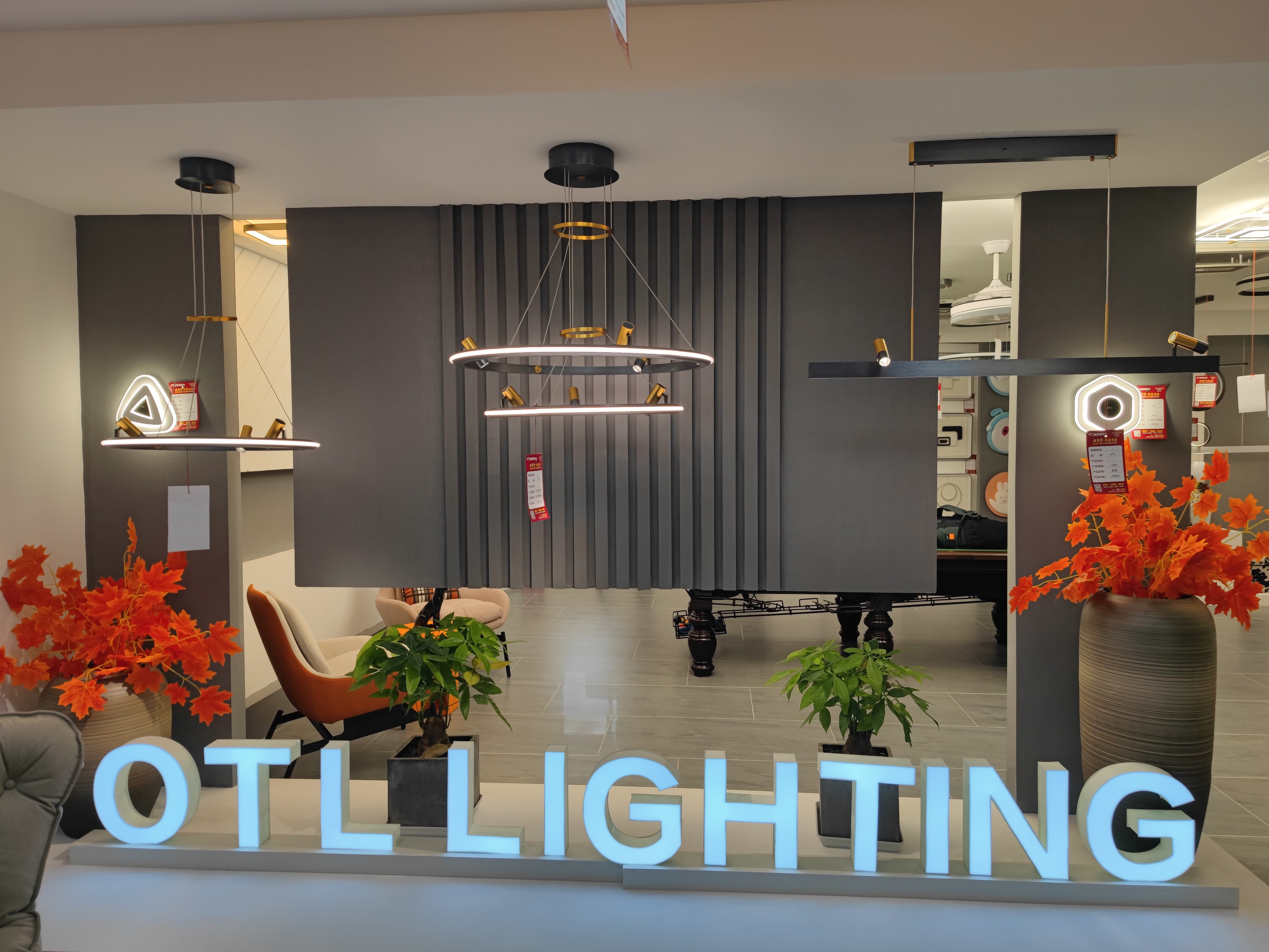 灯具加盟哪个品牌好,灯具的加盟品牌都有哪些