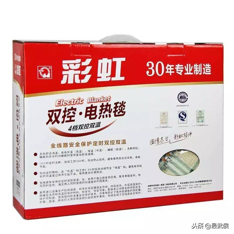 一份给民营企业的“霸气告白”：予你温暖，是我一直坚持的事