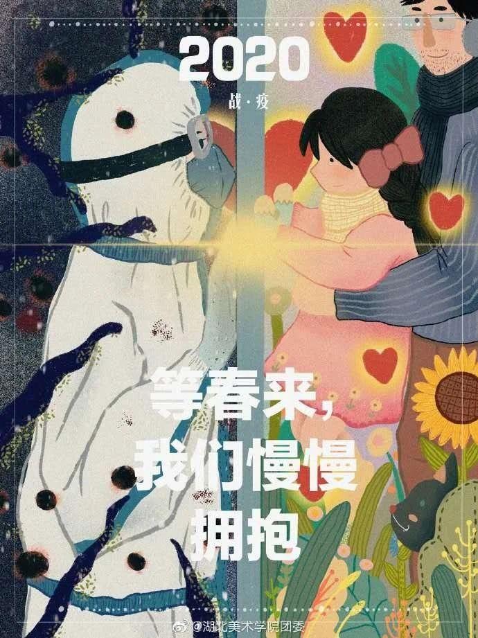 方舱医院的800块拼图,方舱医院拼图