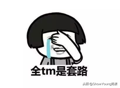 小样真的比正装优惠吗,小样比正装差吗