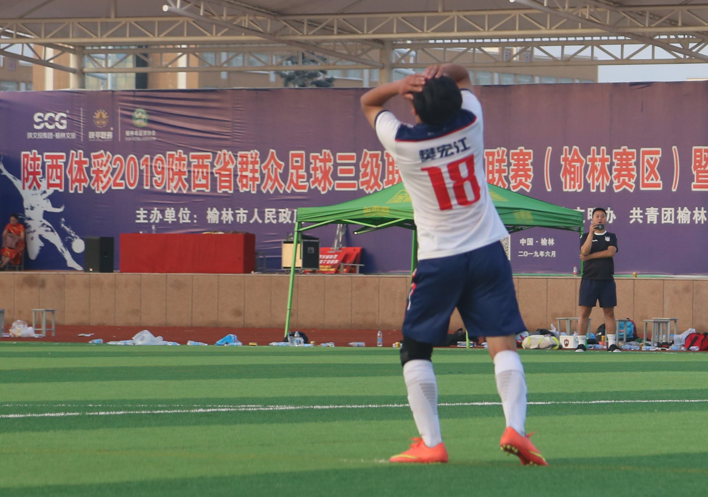 大结局？NO，榆林足球，在路上……