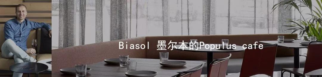 值得学习的室内设计师,最厉害的国外设计公司