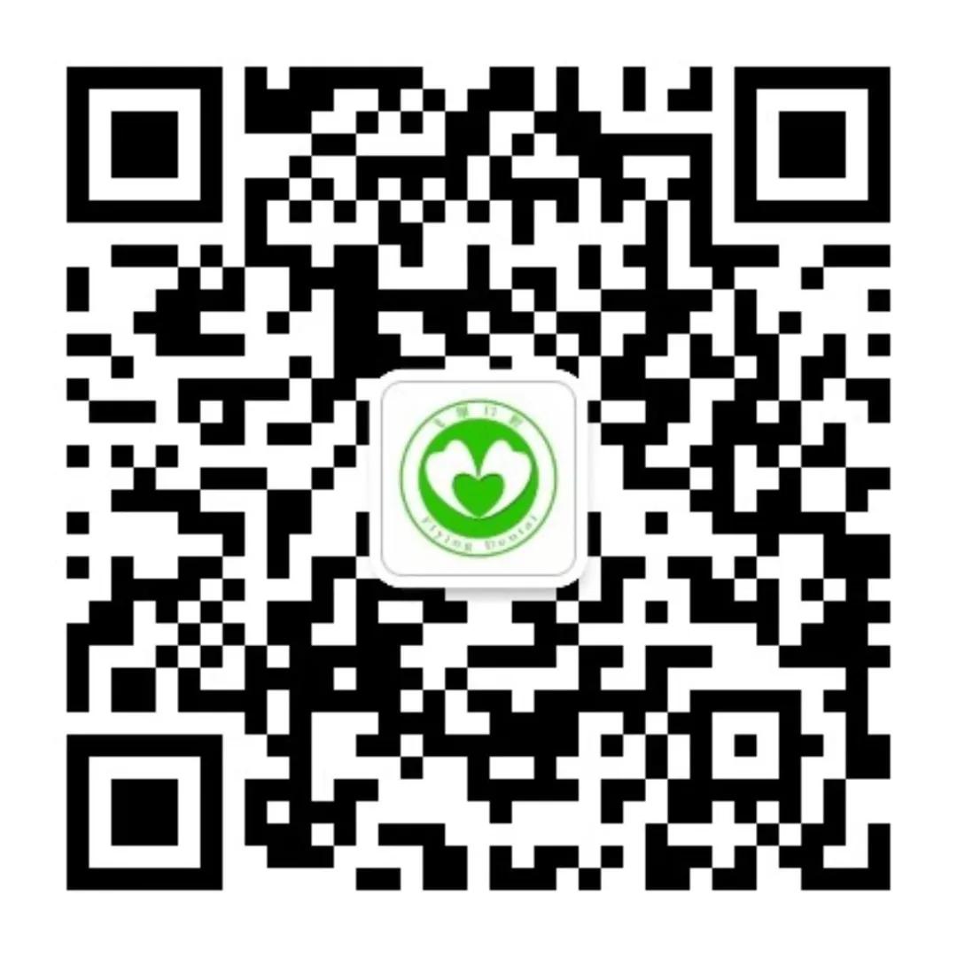 瓷贴面微笑的力量,局部瓷贴面