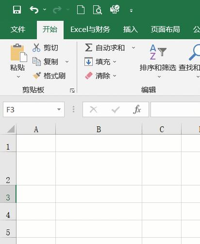新手必学excel表格操作大全,excel100个常用表格技巧