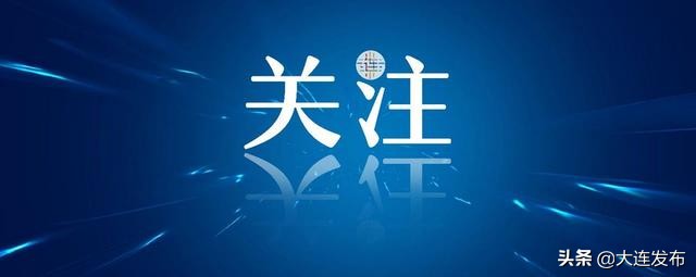 400家问题上市公司名单外泄,4家金融机构被点名通报