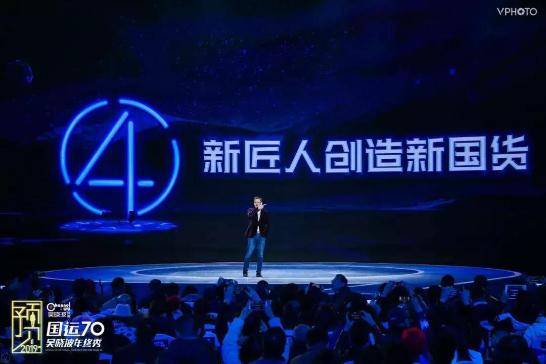 吴晓波寒冬来临,吴晓波国货最新预言