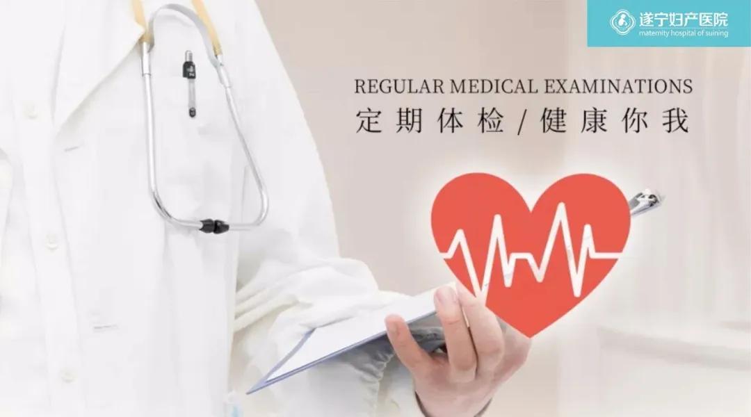 女生如果没有子宫会怎样,没有子宫的女性