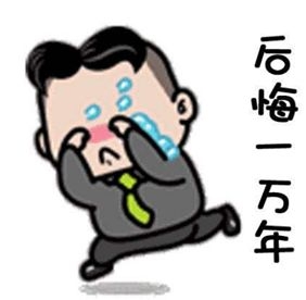 珠海航展歼20双机飞行表演,珠海航展歼10b战斗机超机动