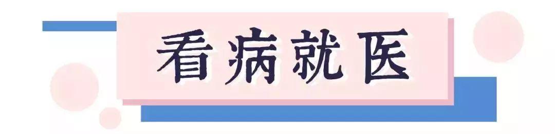 通讯录联系人威海,威海通讯录打卡